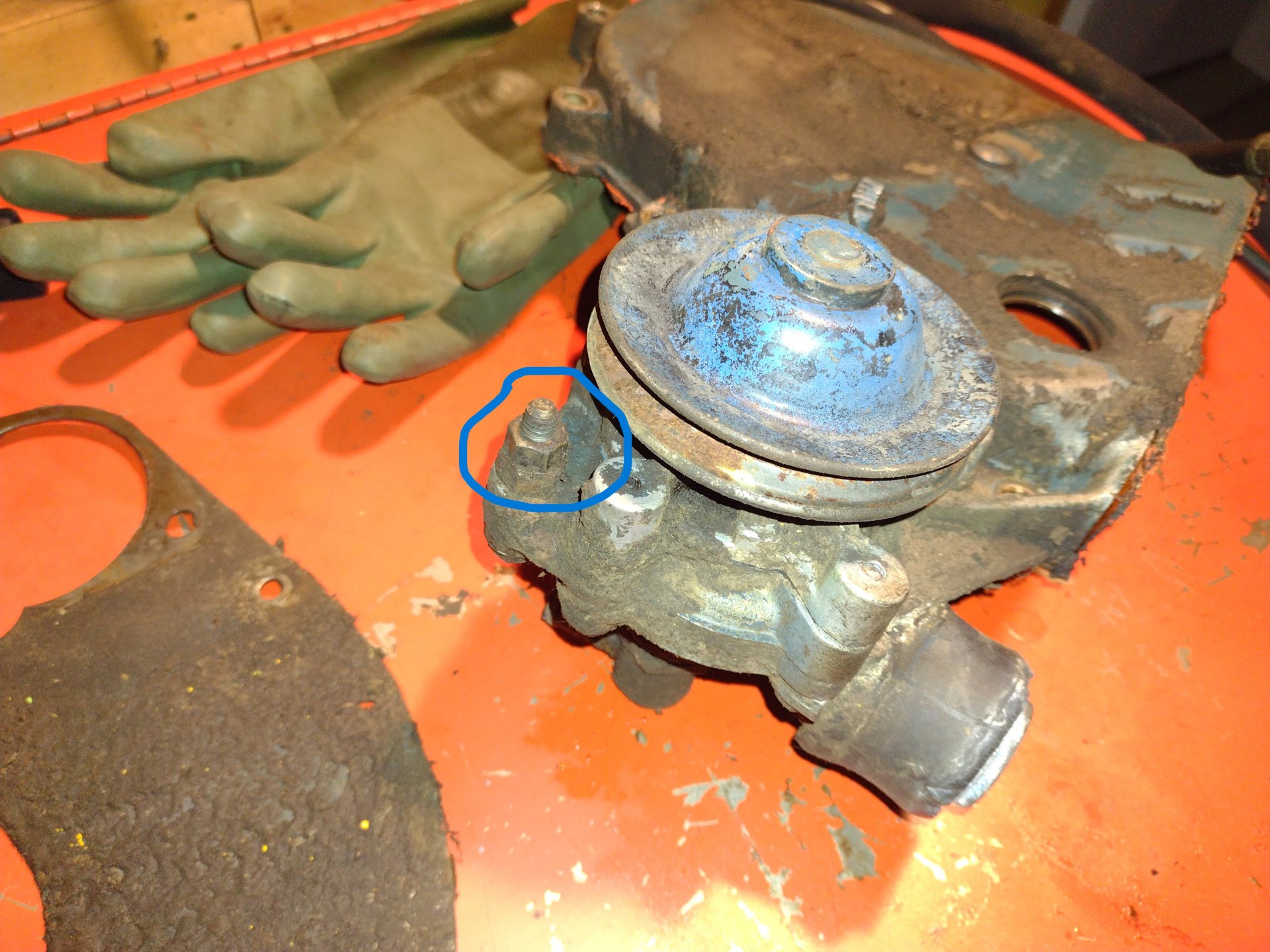 Water Pump.jpg